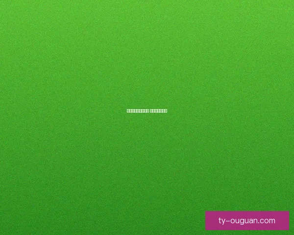 佛罗伦萨逐步本土化 科米索或将自豪